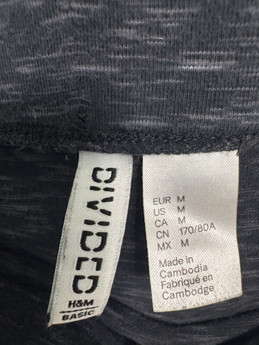 H&M Bundle of 3 Skirts Dark Grey, Burgundy, and Grey - Picture 5 of 9